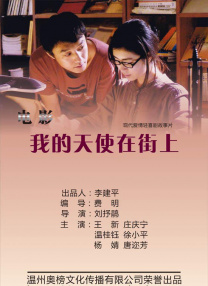 国产高清狼人香蕉在线观看